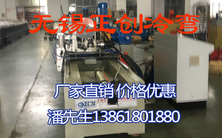 光伏支架具備哪些要求?