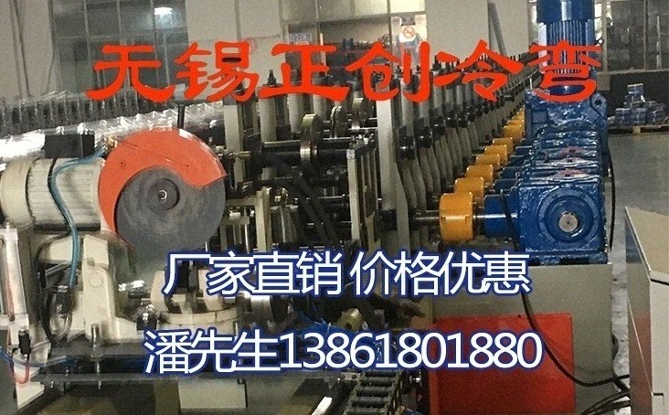現在的光伏支架設備都有哪些系統呢?